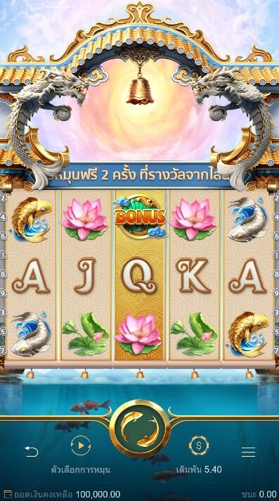 https://ufabet-online.com/pg-slot/dragon-legend/