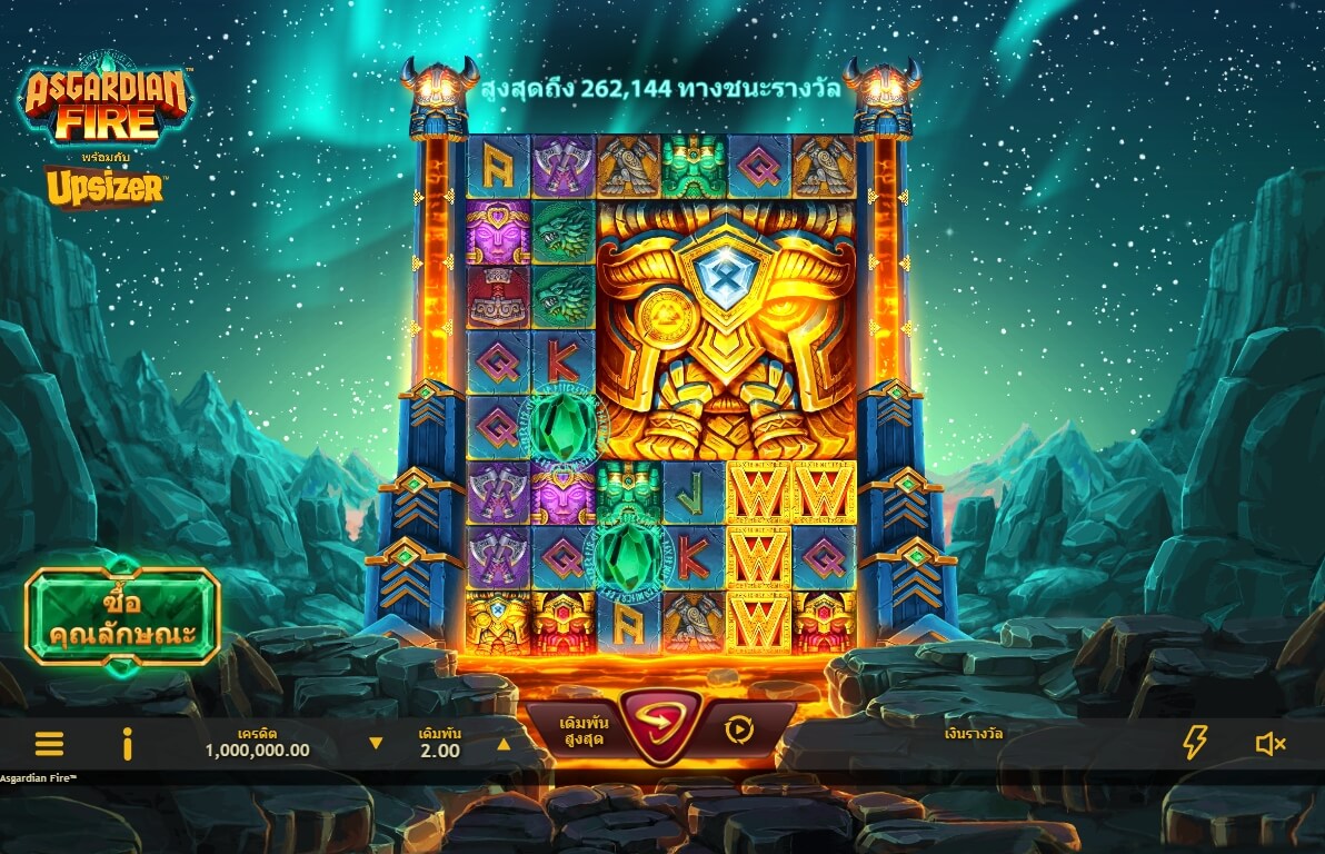 https://ufabet-online.com/microgaming/asgardian-fire/