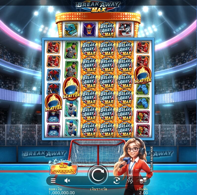 https://ufabet-online.com/microgaming/break-away-max/