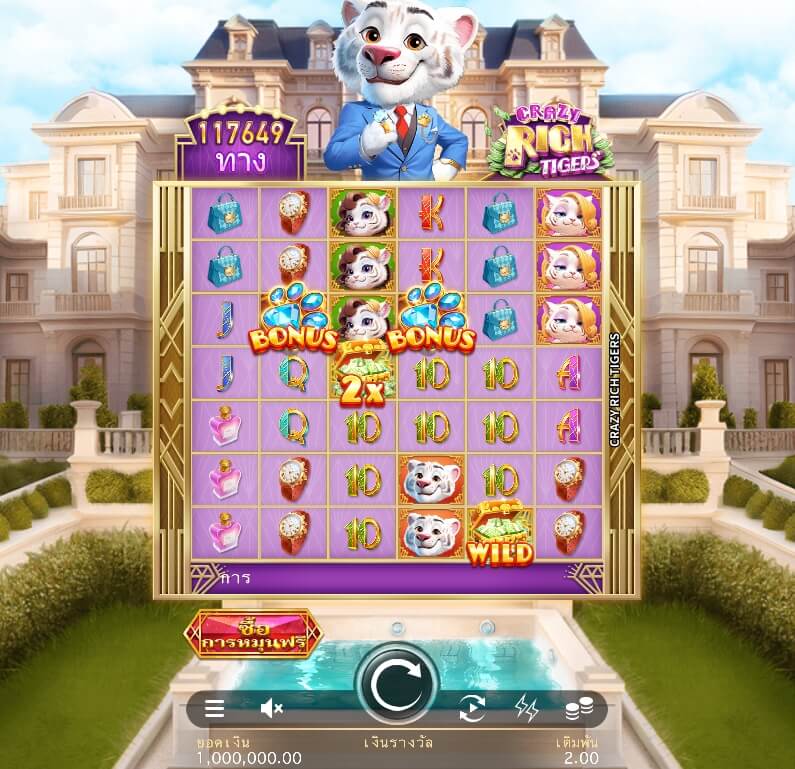 https://ufabet-online.com/microgaming/crazy-rich-tigers/