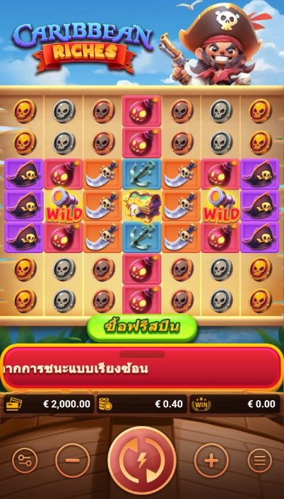 Caribbean Riches ufabet36 vip ทางเข้า