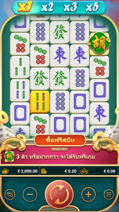 Mahjong Princess ufabet36 vip ทางเข้า