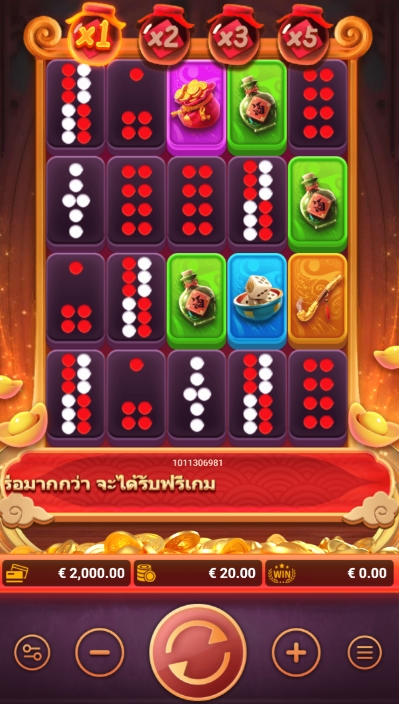 Pai Gow Ways ufabet36 vip ทางเข้า
