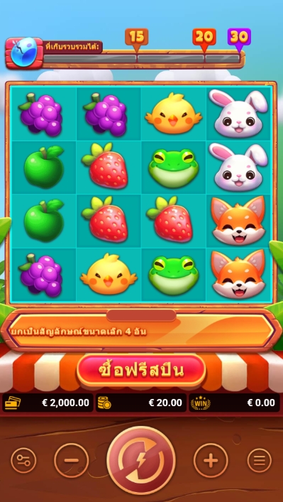 Farm of Fortune fastspin ufabet36 vip ทางเข้า