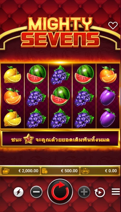 Mighty Sevens fastspin ufabet36 vip ทางเข้า