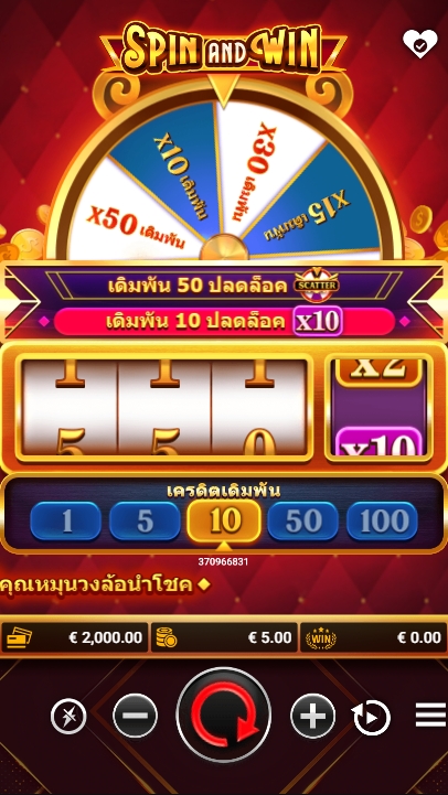 Spin and Win fastspin ufabet36 vip ทางเข้า
